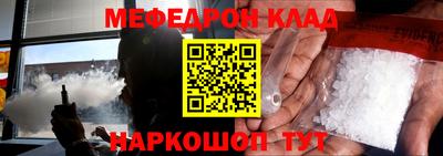 гидра Дубна