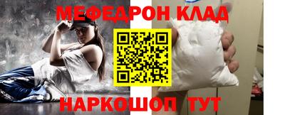 индика Донецк