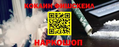 меф VHQ Донской