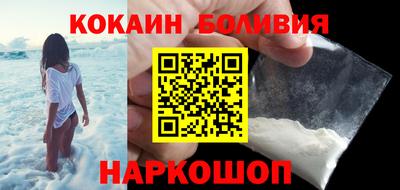 меф VHQ Донской