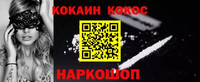 меф VHQ Донской