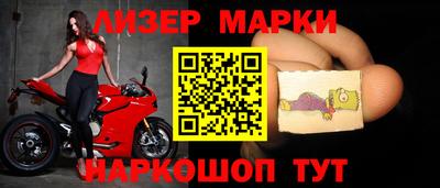 меф VHQ Донской