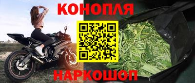 меф VHQ Донской