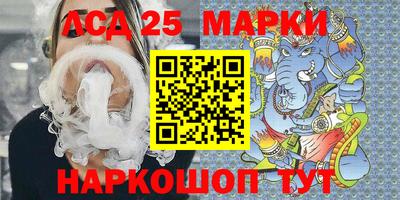 гидра Дубна