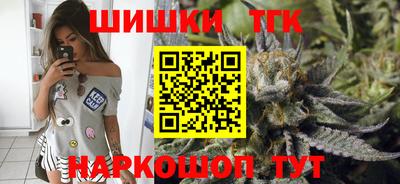 гидра Дубна
