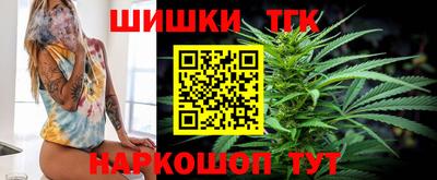 меф VHQ Донской