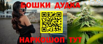 меф VHQ Донской