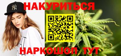 меф VHQ Донской
