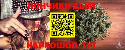 гидра Дубна