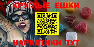 гидра Дубна