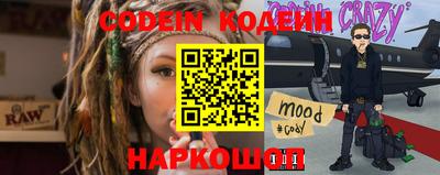 меф VHQ Донской