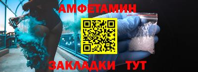 гидра Дубна