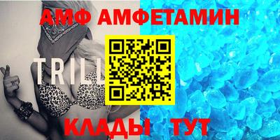 индика Донецк