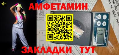 индика Донецк