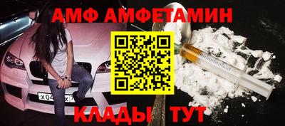 индика Донецк