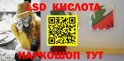 меф VHQ Донской