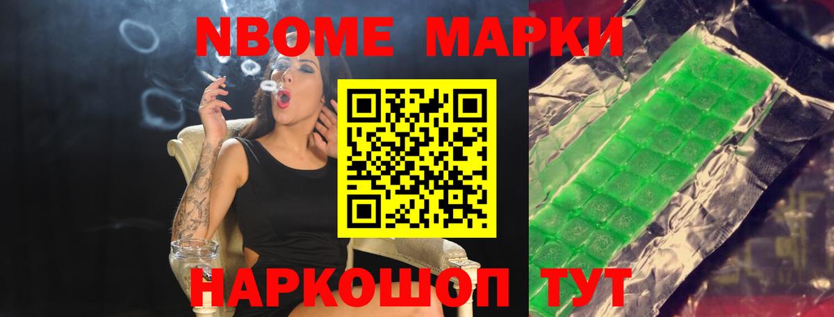 Краснокамск  LSD-25 экстази кислота  ЛСД экстази кислота  Лсд 25 экстази  Вход с VPN 